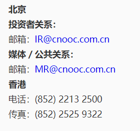 聯(lián)系信息.png
